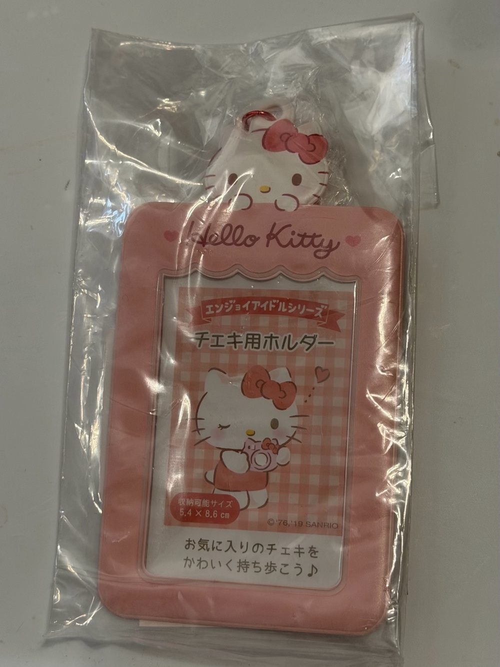 Sanrio Hello Kitty Pink Card ID Holder with Bow Accent